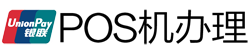 满城POS机办理